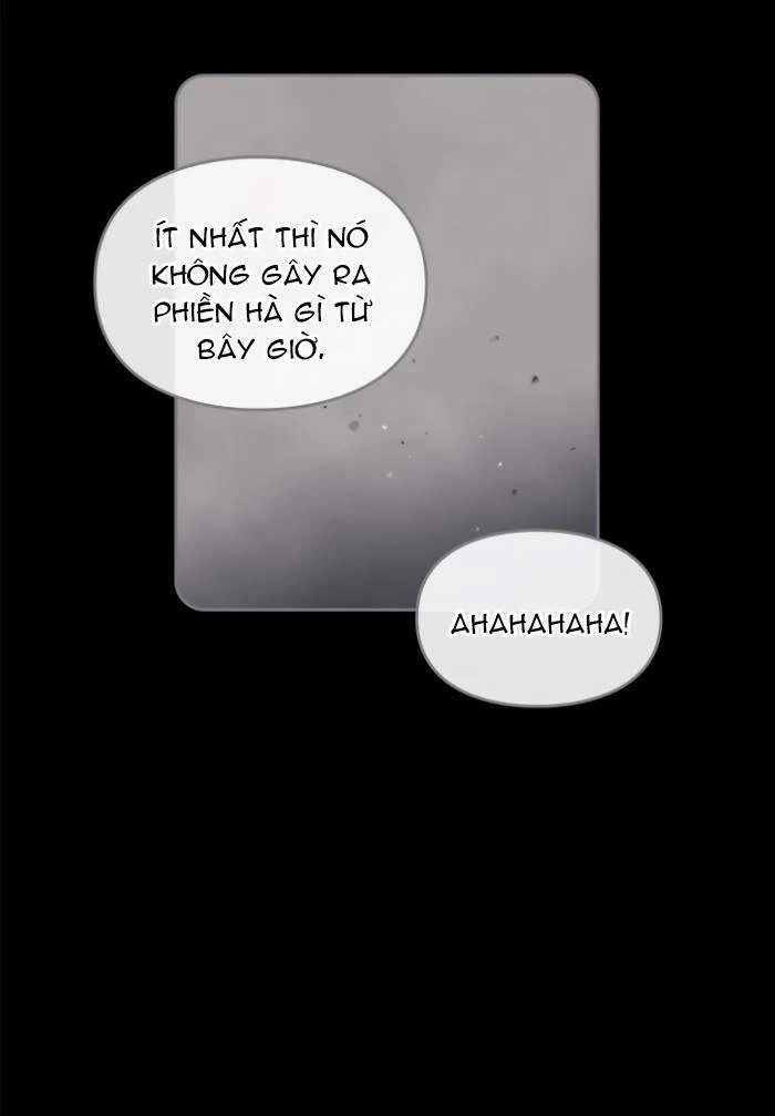 Kết Thúc Của Nhân Vật Phản Diện Chỉ Có Thể Là Cái Chết Chapter 16 - Trang 4