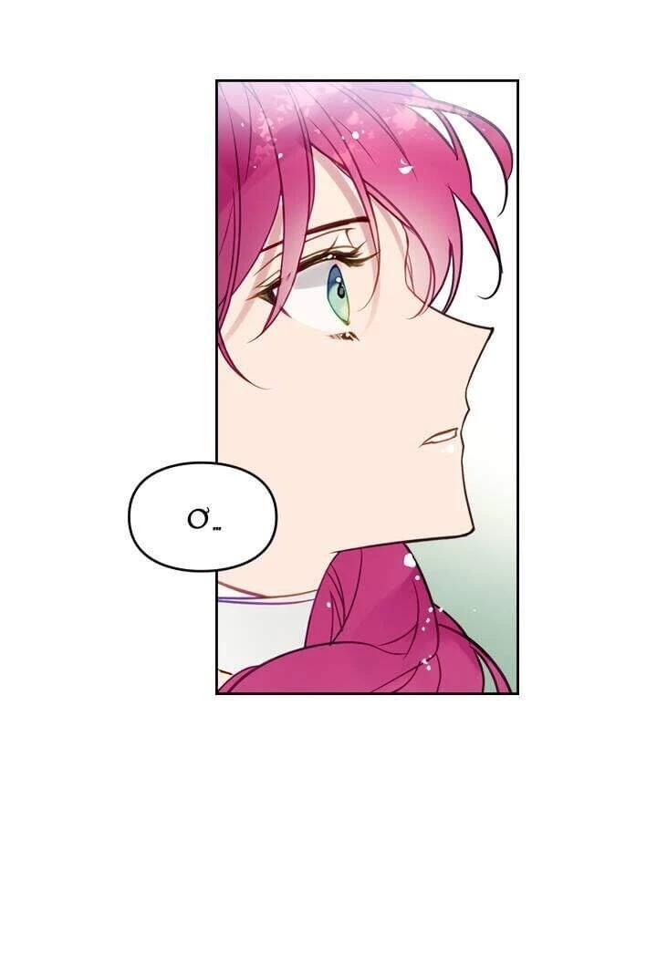 Kết Thúc Của Nhân Vật Phản Diện Chỉ Có Thể Là Cái Chết Chapter 19 - Trang 4