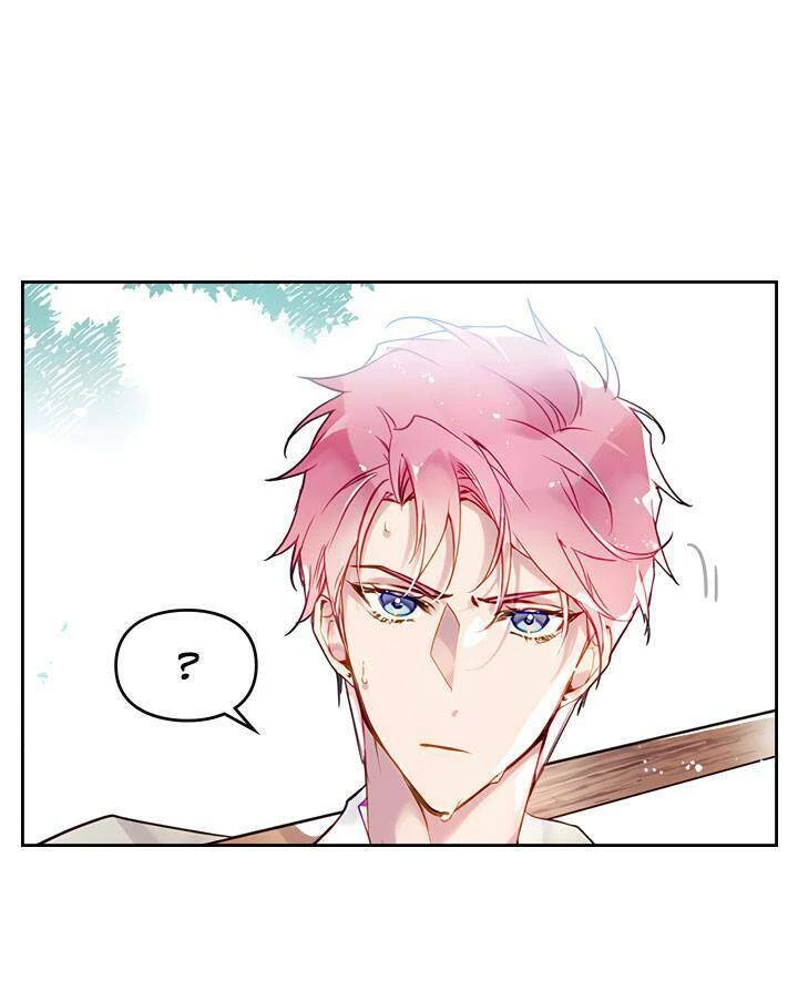 Kết Thúc Của Nhân Vật Phản Diện Chỉ Có Thể Là Cái Chết Chapter 20 - Trang 4