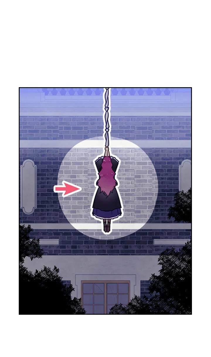 Kết Thúc Của Nhân Vật Phản Diện Chỉ Có Thể Là Cái Chết Chapter 20 - Trang 4