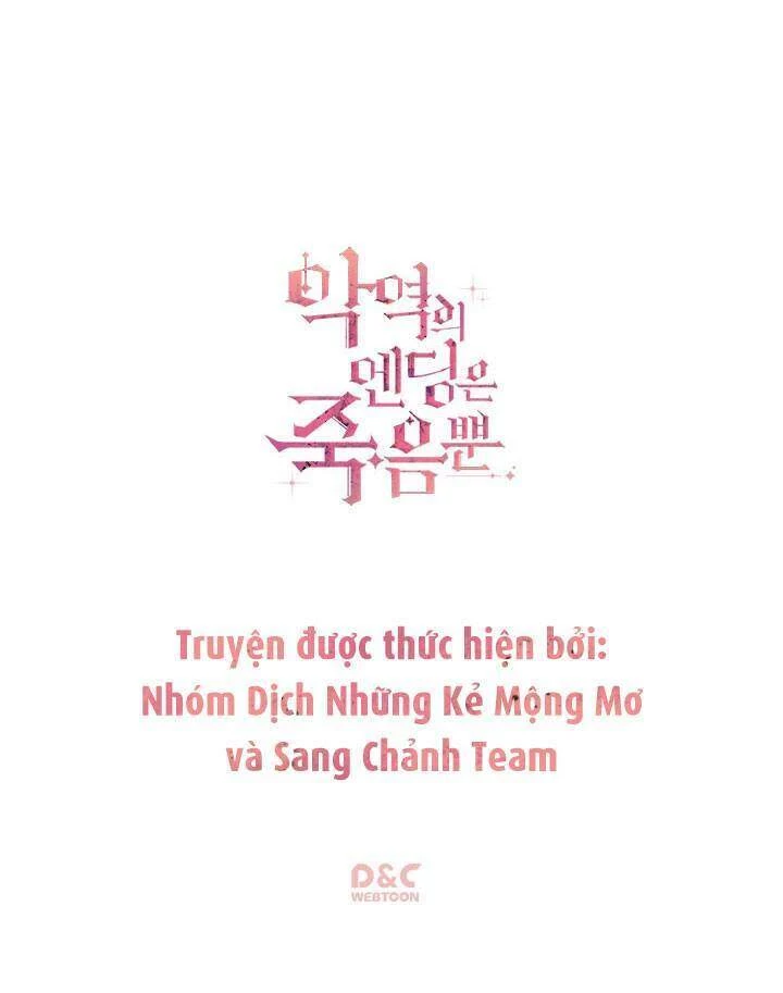 Kết Thúc Của Nhân Vật Phản Diện Chỉ Có Thể Là Cái Chết Chapter 21 - Trang 4