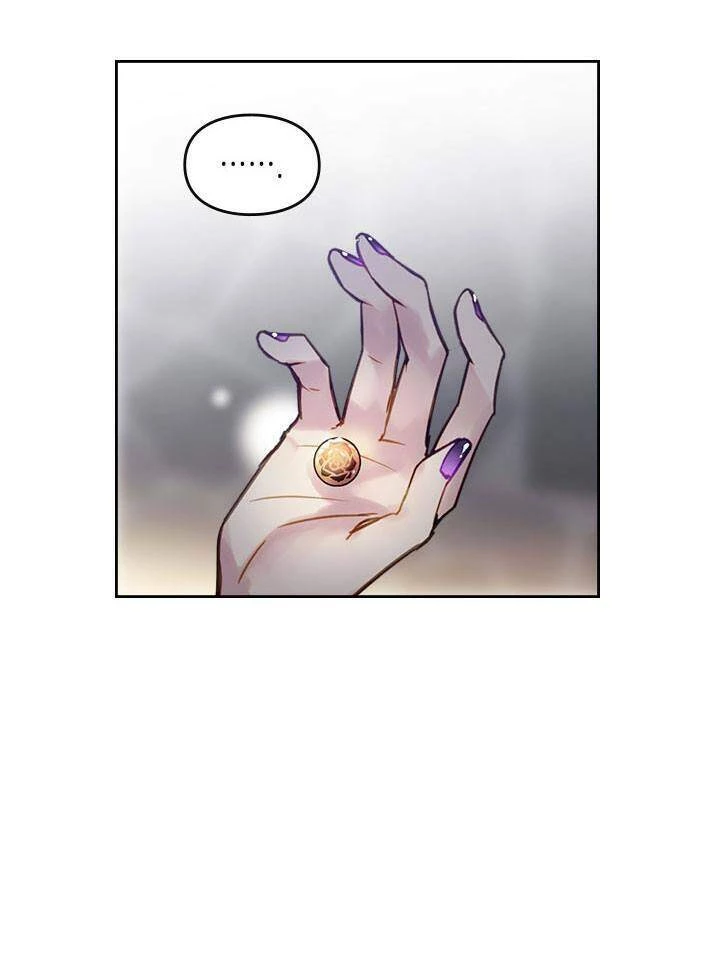 Kết Thúc Của Nhân Vật Phản Diện Chỉ Có Thể Là Cái Chết Chapter 22 - Trang 4