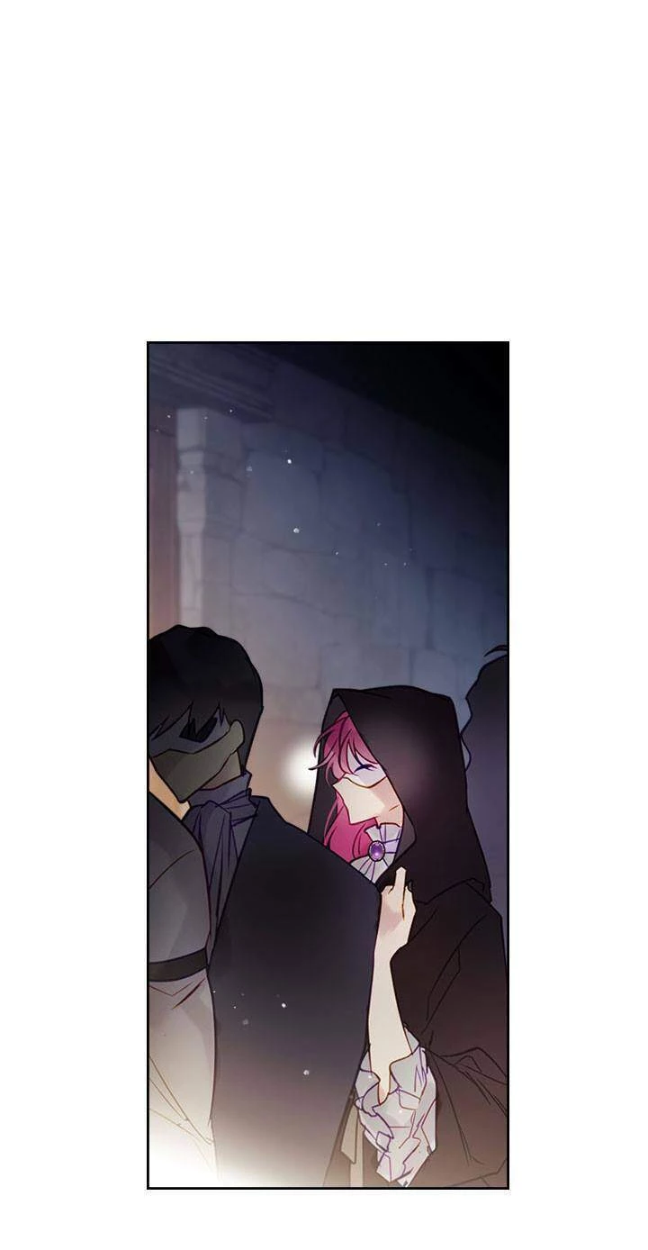 Kết Thúc Của Nhân Vật Phản Diện Chỉ Có Thể Là Cái Chết Chapter 22 - Trang 4