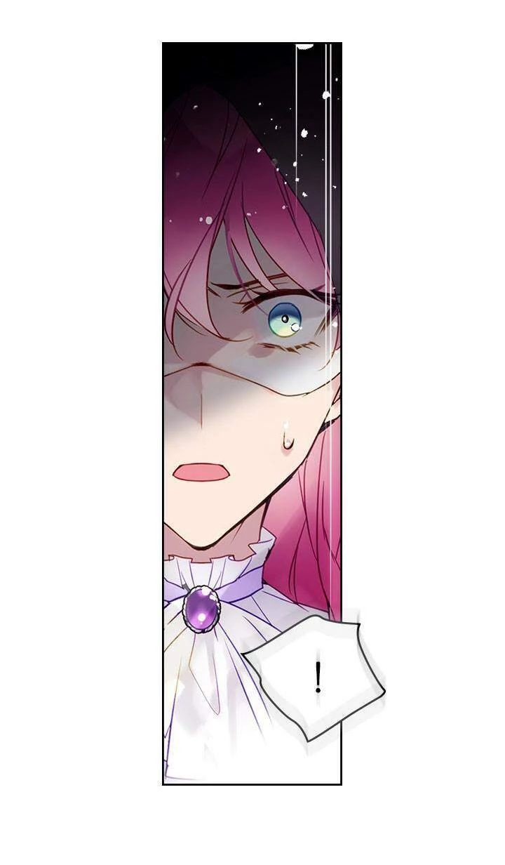 Kết Thúc Của Nhân Vật Phản Diện Chỉ Có Thể Là Cái Chết Chapter 22 - Trang 4