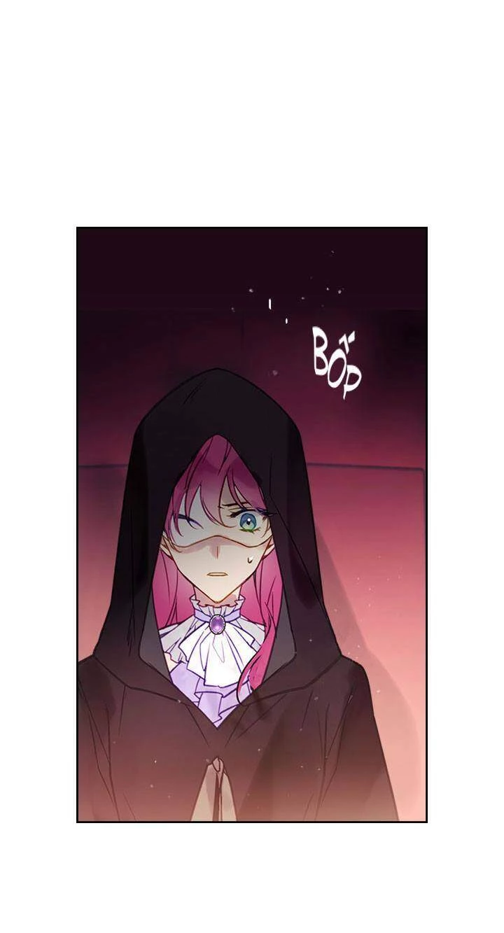 Kết Thúc Của Nhân Vật Phản Diện Chỉ Có Thể Là Cái Chết Chapter 23 - Trang 4