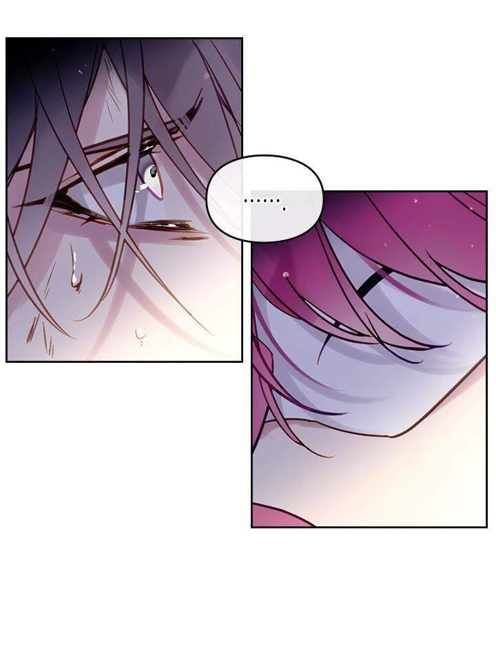 Kết Thúc Của Nhân Vật Phản Diện Chỉ Có Thể Là Cái Chết Chapter 24 - Trang 4