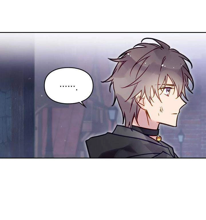 Kết Thúc Của Nhân Vật Phản Diện Chỉ Có Thể Là Cái Chết Chapter 24 - Trang 4