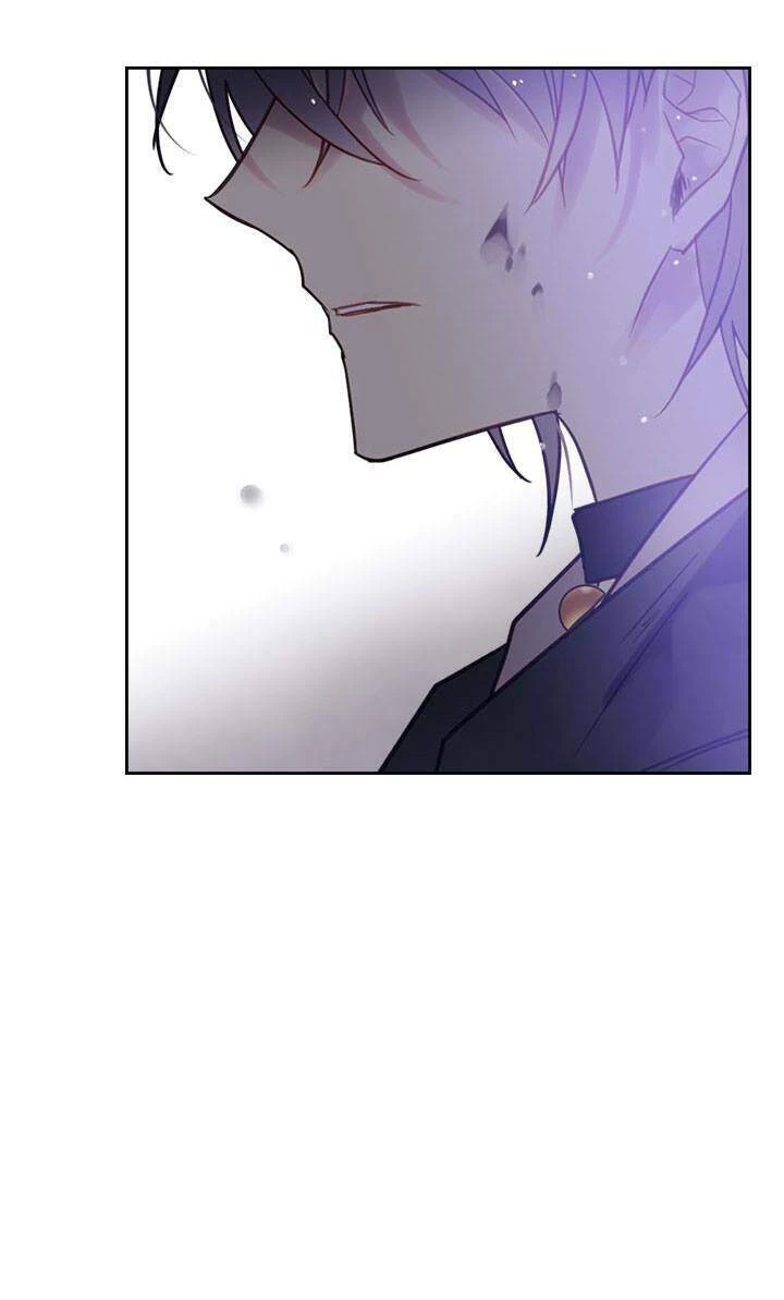 Kết Thúc Của Nhân Vật Phản Diện Chỉ Có Thể Là Cái Chết Chapter 25 - Trang 4