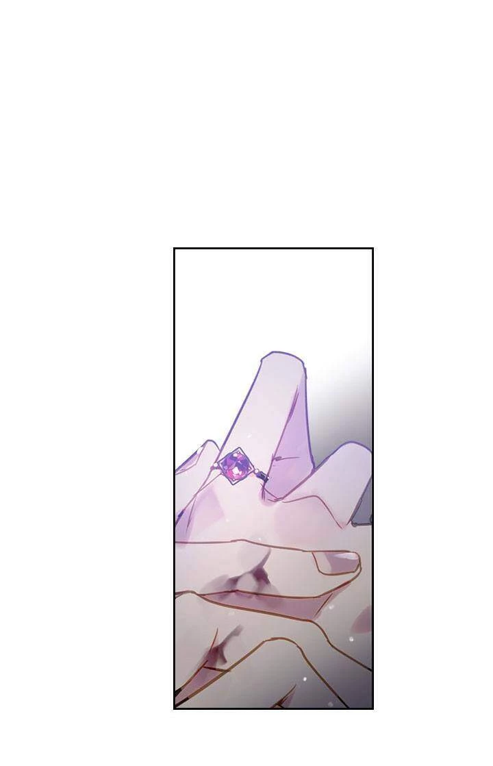 Kết Thúc Của Nhân Vật Phản Diện Chỉ Có Thể Là Cái Chết Chapter 25 - Trang 4