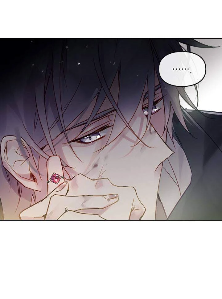 Kết Thúc Của Nhân Vật Phản Diện Chỉ Có Thể Là Cái Chết Chapter 25 - Trang 4