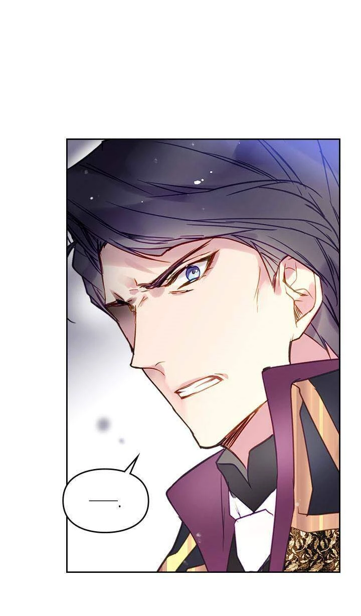 Kết Thúc Của Nhân Vật Phản Diện Chỉ Có Thể Là Cái Chết Chapter 25 - Trang 4