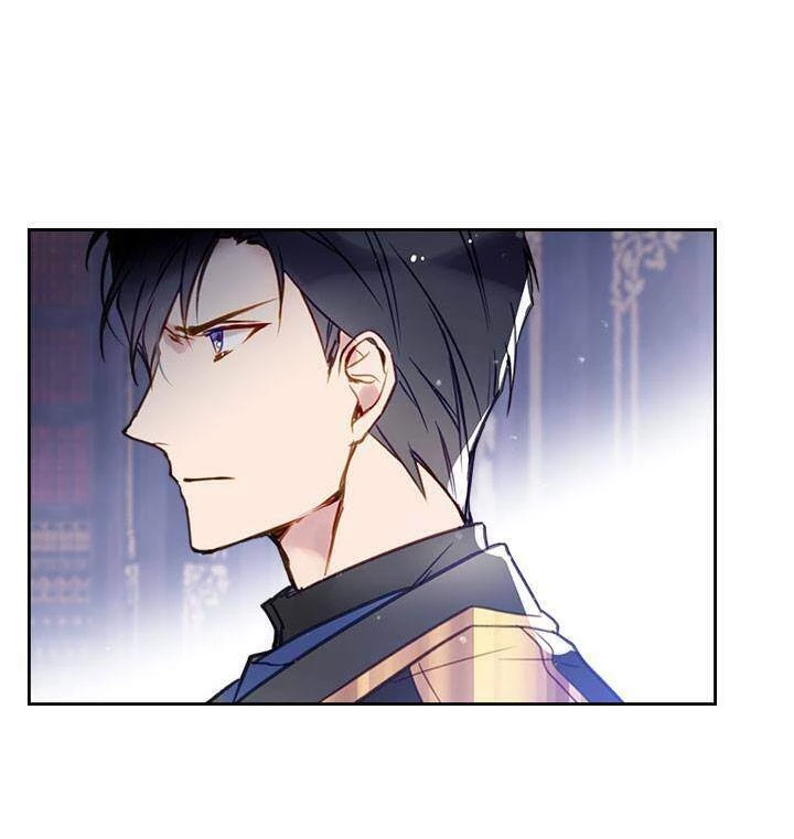 Kết Thúc Của Nhân Vật Phản Diện Chỉ Có Thể Là Cái Chết Chapter 27 - Trang 4