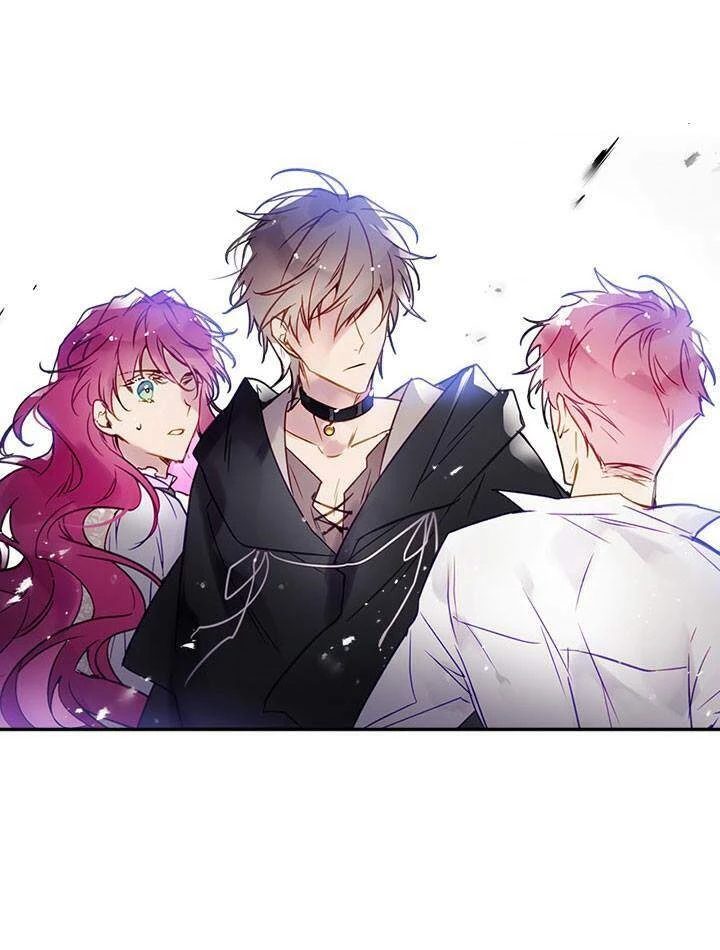 Kết Thúc Của Nhân Vật Phản Diện Chỉ Có Thể Là Cái Chết Chapter 27 - Trang 4