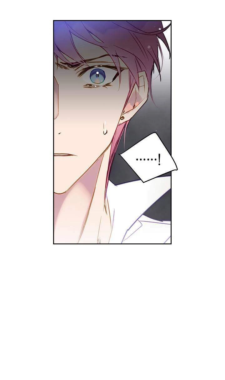 Kết Thúc Của Nhân Vật Phản Diện Chỉ Có Thể Là Cái Chết Chapter 27 - Trang 4