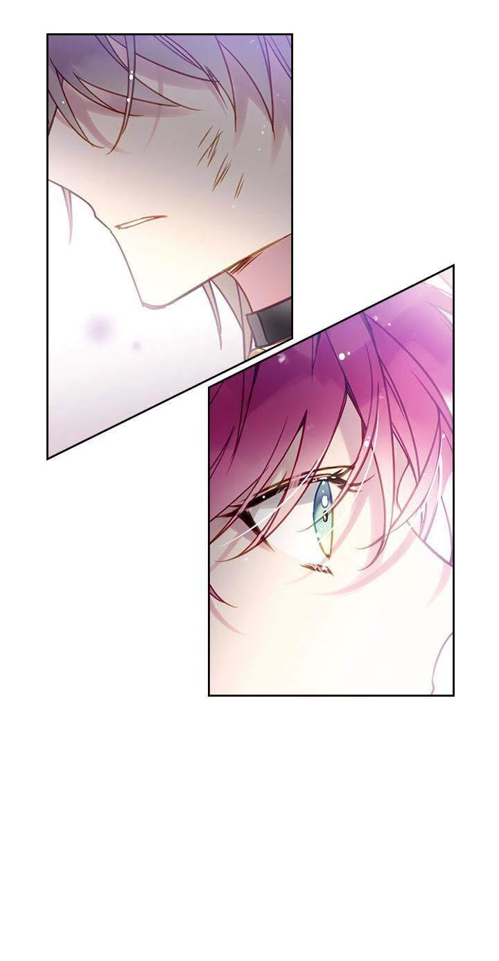 Kết Thúc Của Nhân Vật Phản Diện Chỉ Có Thể Là Cái Chết Chapter 27 - Trang 4