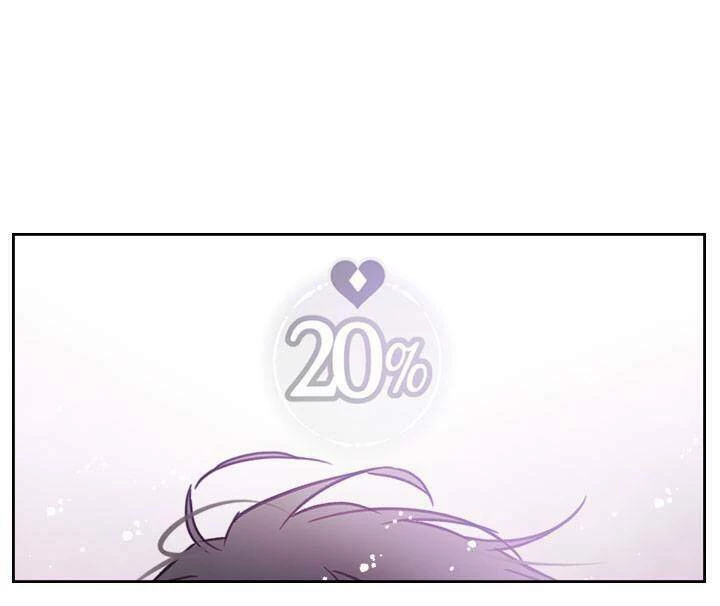 Kết Thúc Của Nhân Vật Phản Diện Chỉ Có Thể Là Cái Chết Chapter 28 - Trang 4