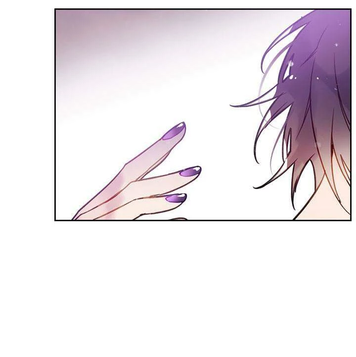 Kết Thúc Của Nhân Vật Phản Diện Chỉ Có Thể Là Cái Chết Chapter 28 - Trang 4