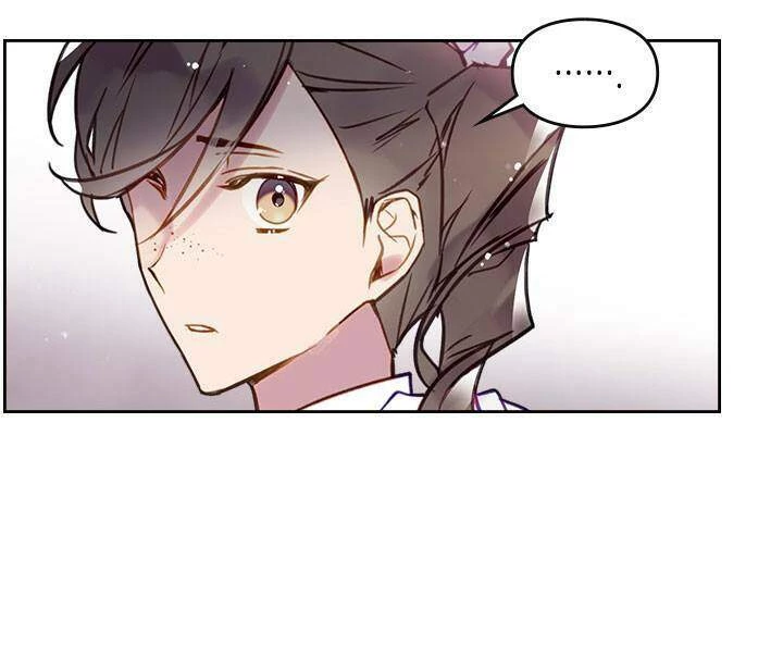 Kết Thúc Của Nhân Vật Phản Diện Chỉ Có Thể Là Cái Chết Chapter 28 - Trang 4