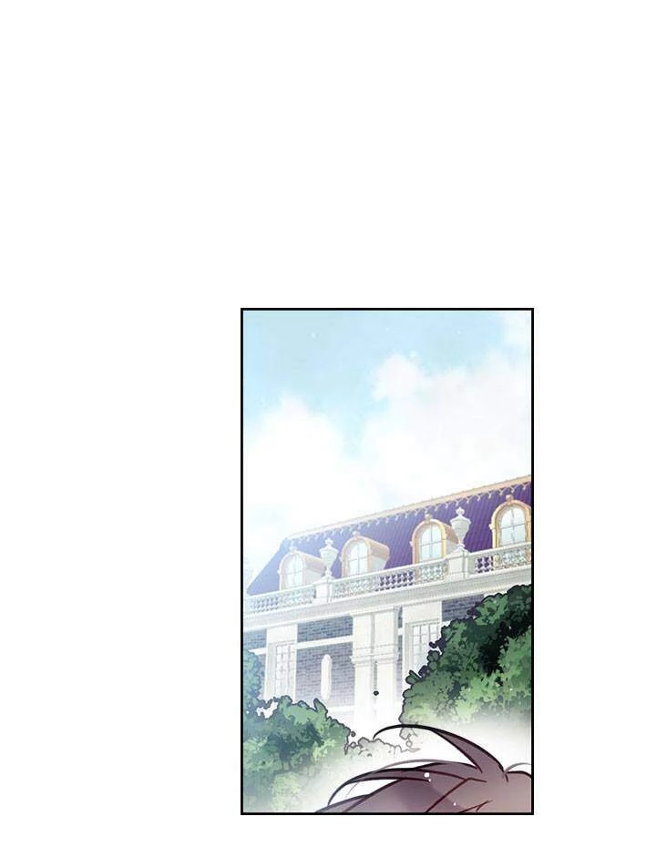 Kết Thúc Của Nhân Vật Phản Diện Chỉ Có Thể Là Cái Chết Chapter 29 - Trang 4