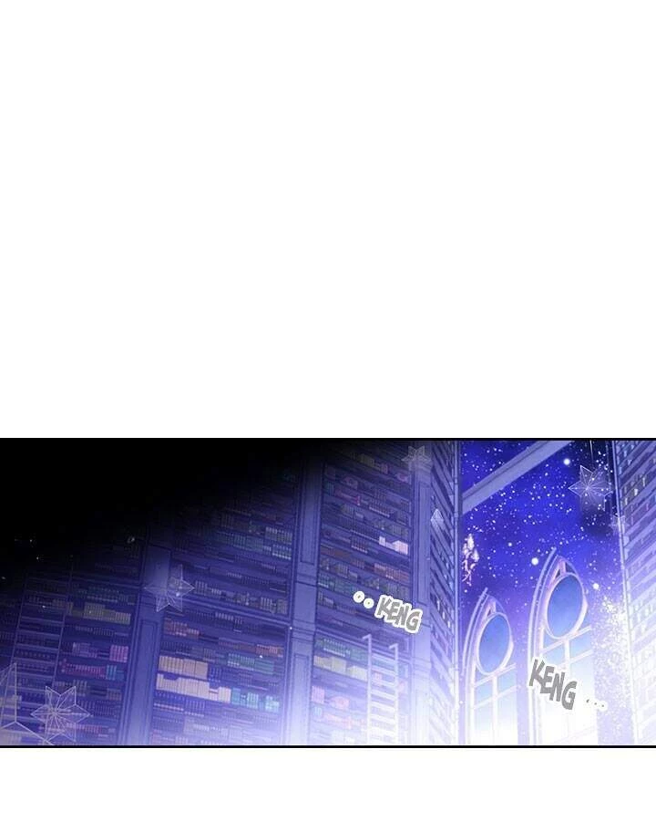 Kết Thúc Của Nhân Vật Phản Diện Chỉ Có Thể Là Cái Chết Chapter 33 - Trang 4