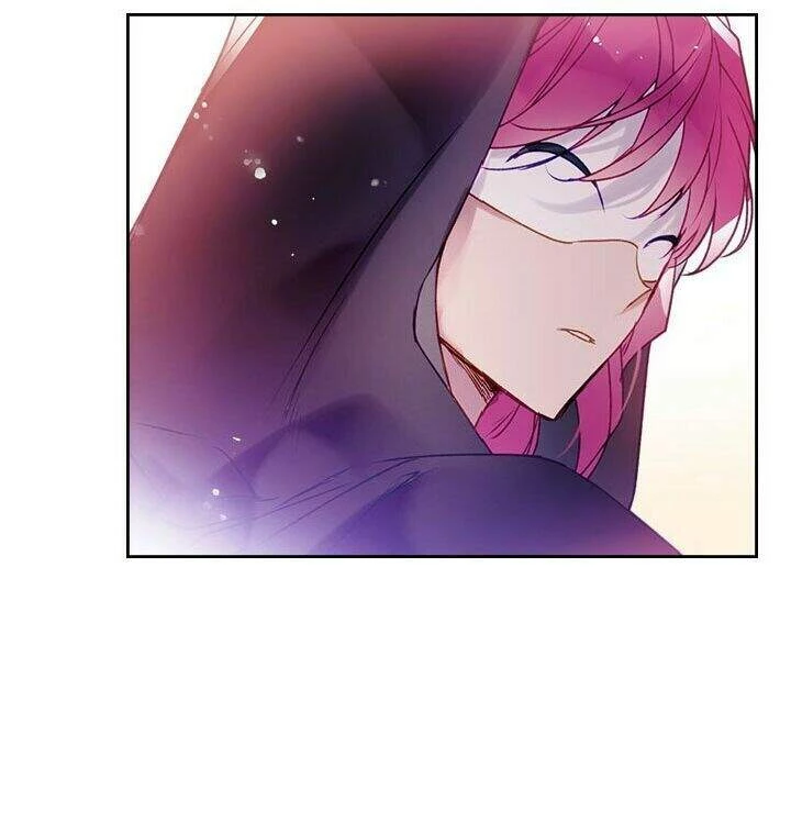 Kết Thúc Của Nhân Vật Phản Diện Chỉ Có Thể Là Cái Chết Chapter 34 - Trang 4