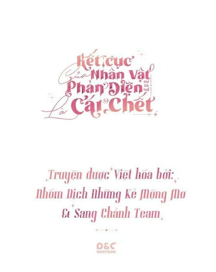 Kết Thúc Của Nhân Vật Phản Diện Chỉ Có Thể Là Cái Chết Chapter 40 - Trang 4