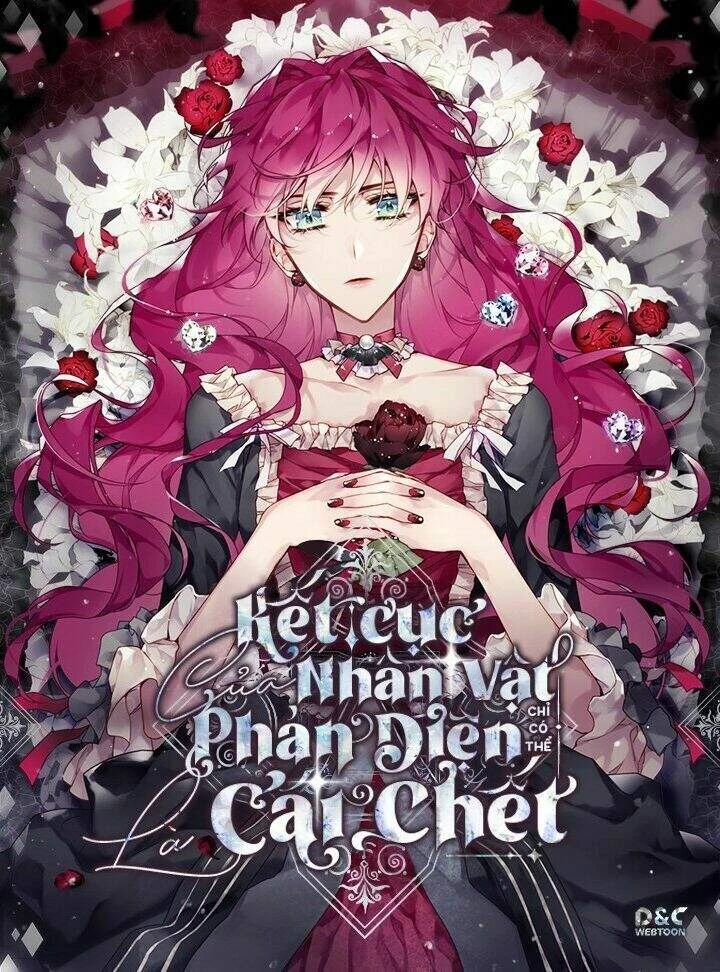 Kết Thúc Của Nhân Vật Phản Diện Chỉ Có Thể Là Cái Chết Chapter 41 - Trang 4