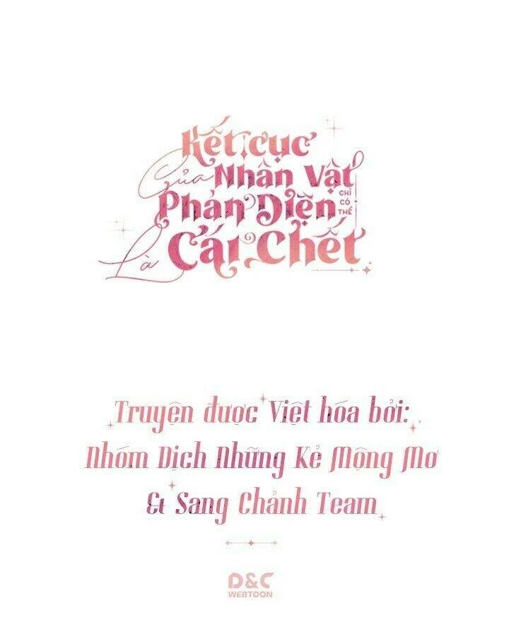 Kết Thúc Của Nhân Vật Phản Diện Chỉ Có Thể Là Cái Chết Chapter 41 - Trang 4