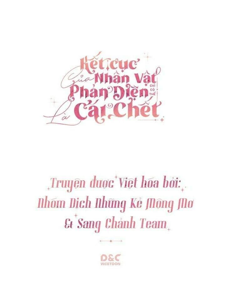 Kết Thúc Của Nhân Vật Phản Diện Chỉ Có Thể Là Cái Chết Chapter 42 - Trang 4