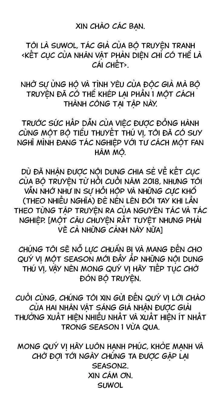 Kết Thúc Của Nhân Vật Phản Diện Chỉ Có Thể Là Cái Chết Chapter 44 - Trang 4