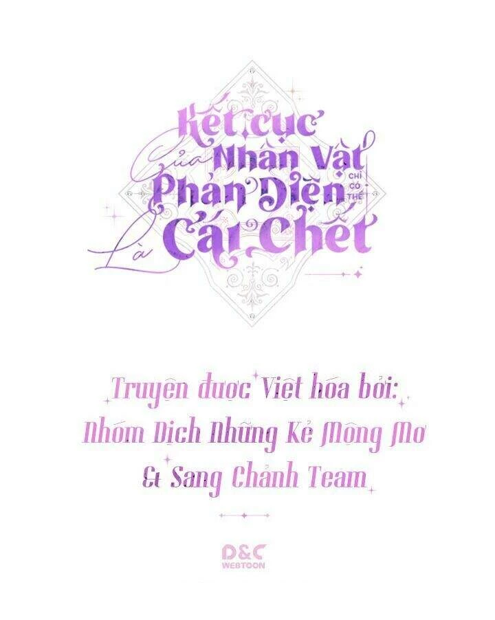 Kết Thúc Của Nhân Vật Phản Diện Chỉ Có Thể Là Cái Chết Chapter 46 - Trang 4