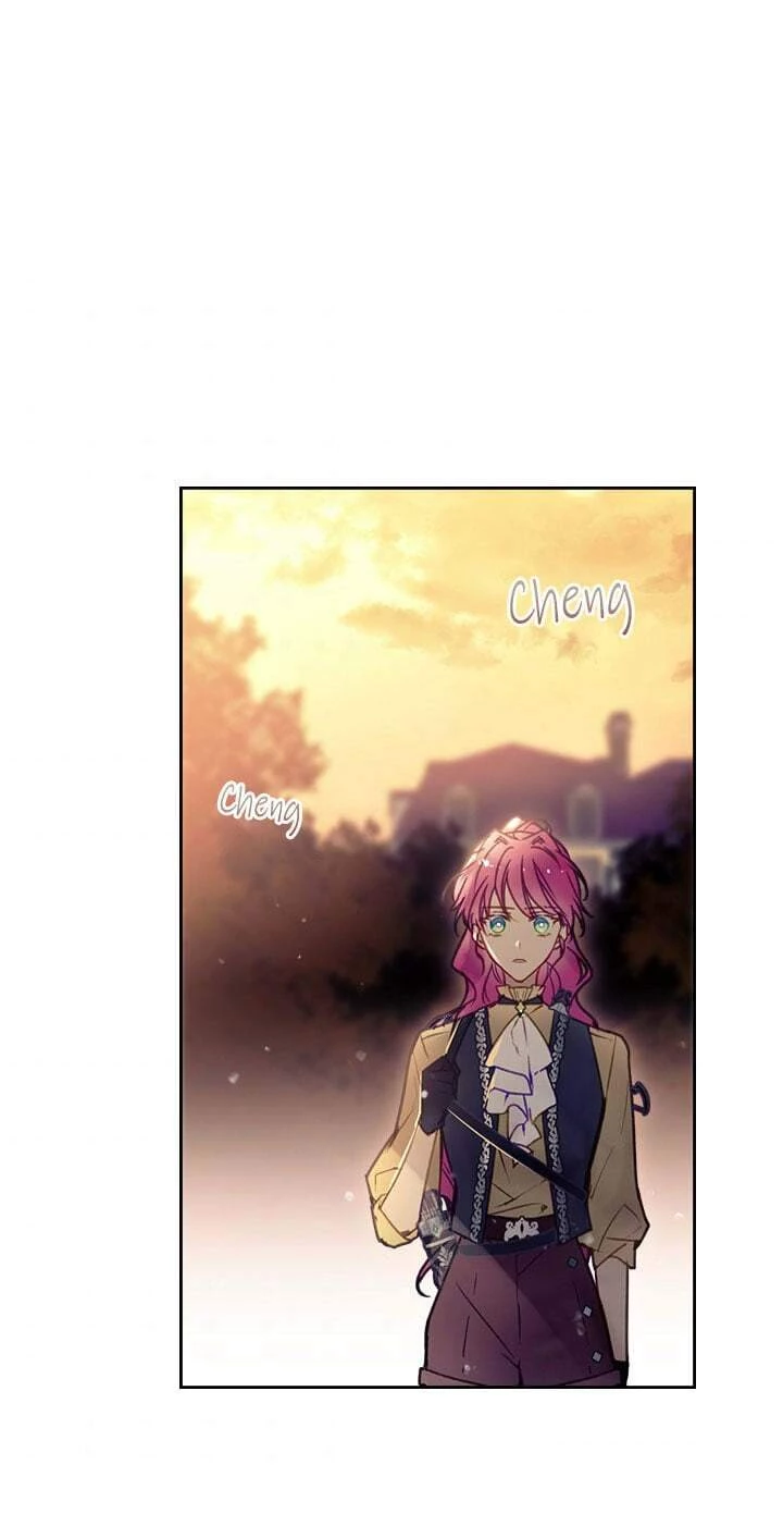 Kết Thúc Của Nhân Vật Phản Diện Chỉ Có Thể Là Cái Chết Chapter 52 - Trang 4