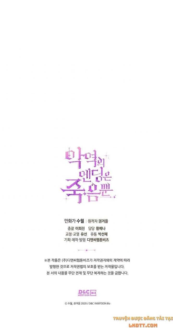 Kết Thúc Của Nhân Vật Phản Diện Chỉ Có Thể Là Cái Chết Chapter 53 - Trang 4