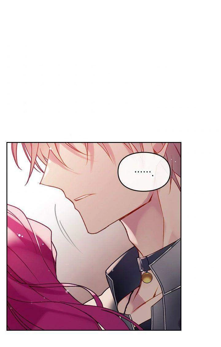 Kết Thúc Của Nhân Vật Phản Diện Chỉ Có Thể Là Cái Chết Chapter 54 - Trang 4