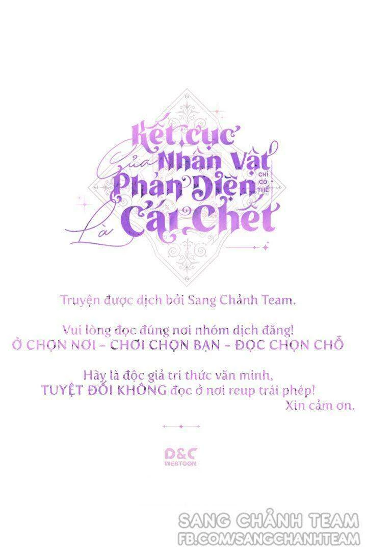 Kết Thúc Của Nhân Vật Phản Diện Chỉ Có Thể Là Cái Chết Chapter 55 - Trang 4