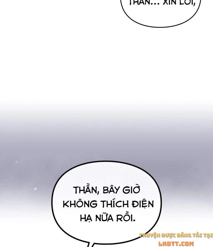 Kết Thúc Của Nhân Vật Phản Diện Chỉ Có Thể Là Cái Chết Chapter 58 - Trang 4