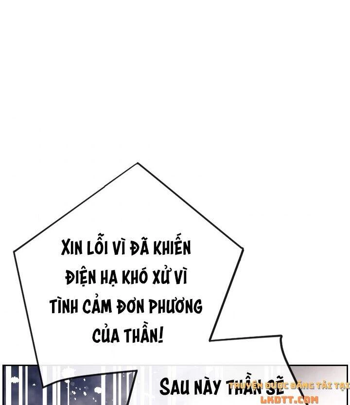 Kết Thúc Của Nhân Vật Phản Diện Chỉ Có Thể Là Cái Chết Chapter 58 - Trang 4