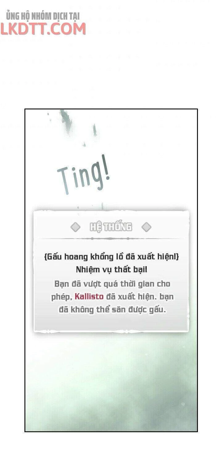 Kết Thúc Của Nhân Vật Phản Diện Chỉ Có Thể Là Cái Chết Chapter 68 - Trang 4