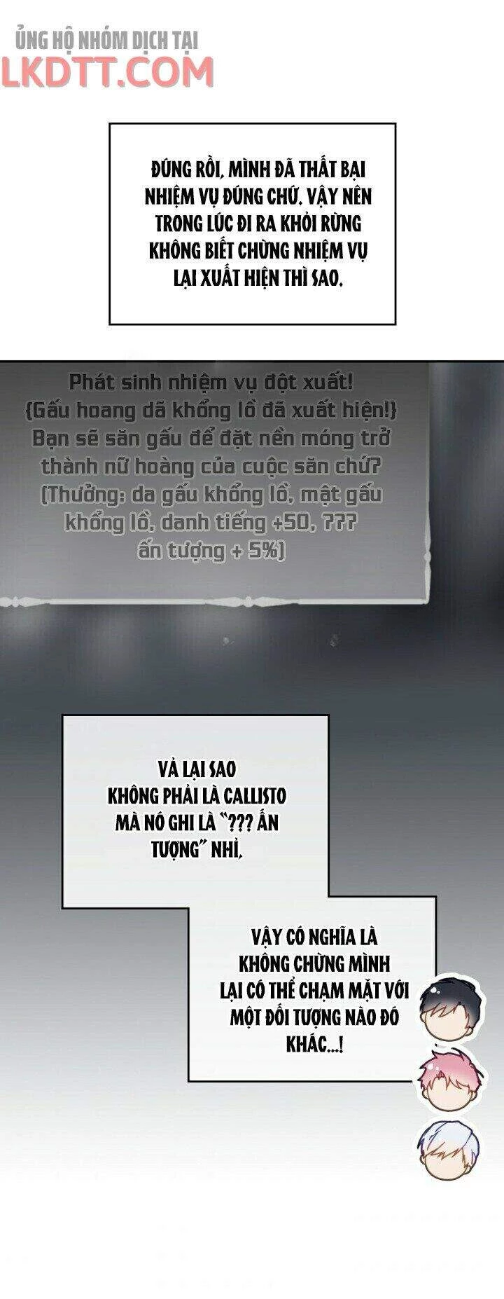 Kết Thúc Của Nhân Vật Phản Diện Chỉ Có Thể Là Cái Chết Chapter 68 - Trang 4