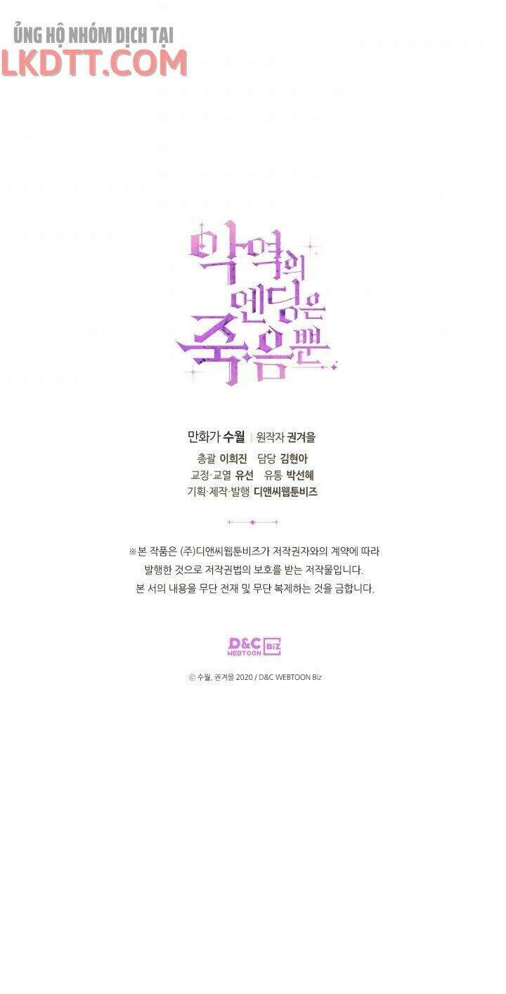 Kết Thúc Của Nhân Vật Phản Diện Chỉ Có Thể Là Cái Chết Chapter 68 - Trang 4