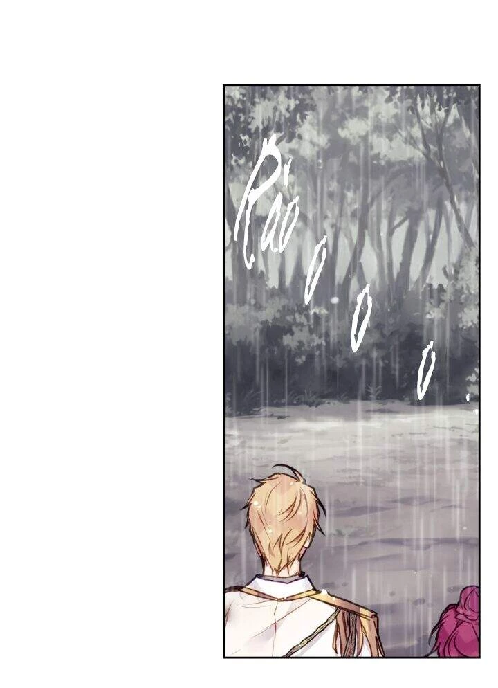 Kết Thúc Của Nhân Vật Phản Diện Chỉ Có Thể Là Cái Chết Chapter 70 - Trang 4