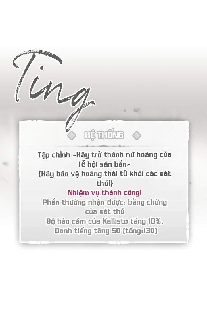 Kết Thúc Của Nhân Vật Phản Diện Chỉ Có Thể Là Cái Chết Chapter 70 - Trang 4