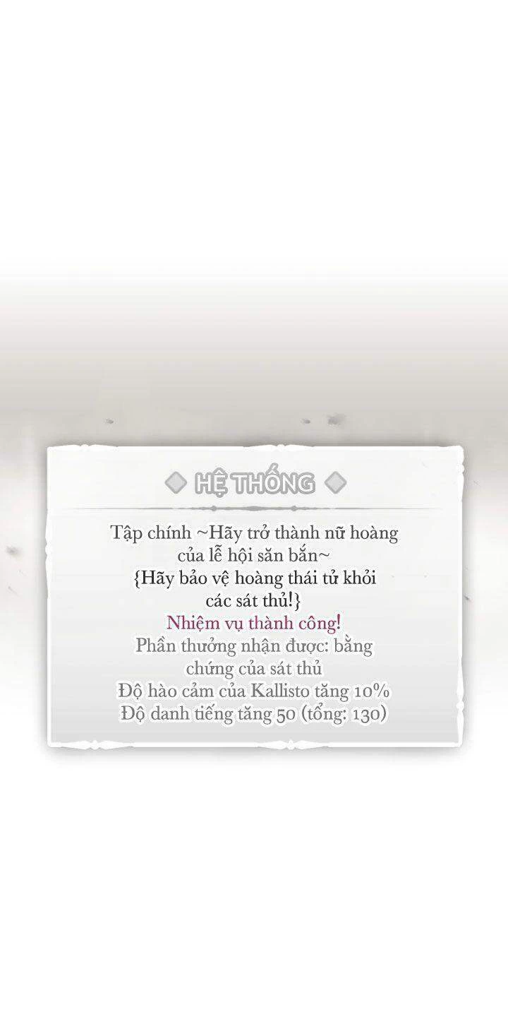 Kết Thúc Của Nhân Vật Phản Diện Chỉ Có Thể Là Cái Chết Chapter 71 - Trang 4