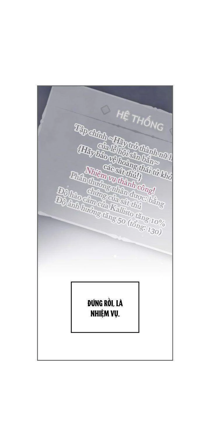 Kết Thúc Của Nhân Vật Phản Diện Chỉ Có Thể Là Cái Chết Chapter 71 - Trang 4