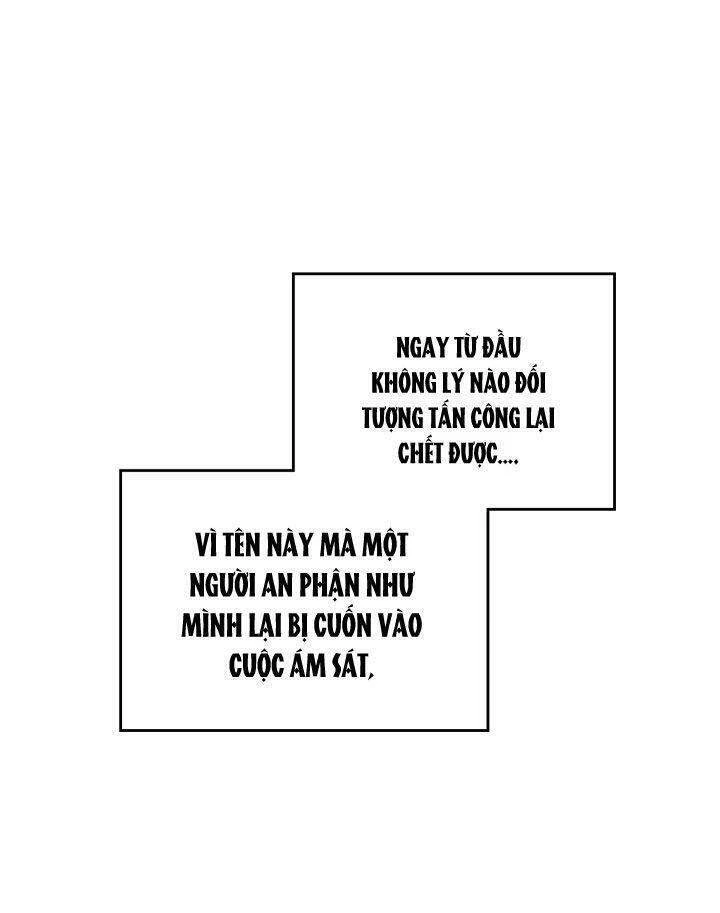 Kết Thúc Của Nhân Vật Phản Diện Chỉ Có Thể Là Cái Chết Chapter 71 - Trang 4