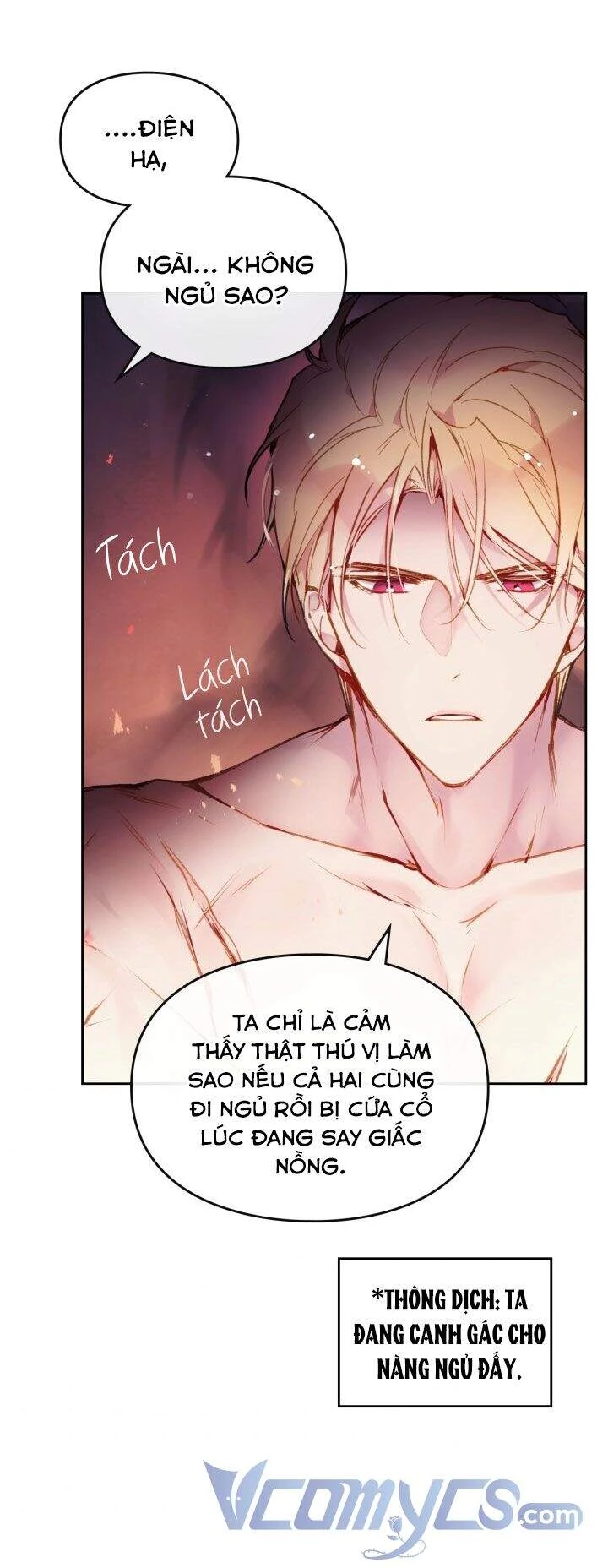 Kết Thúc Của Nhân Vật Phản Diện Chỉ Có Thể Là Cái Chết Chapter 72 - Trang 4