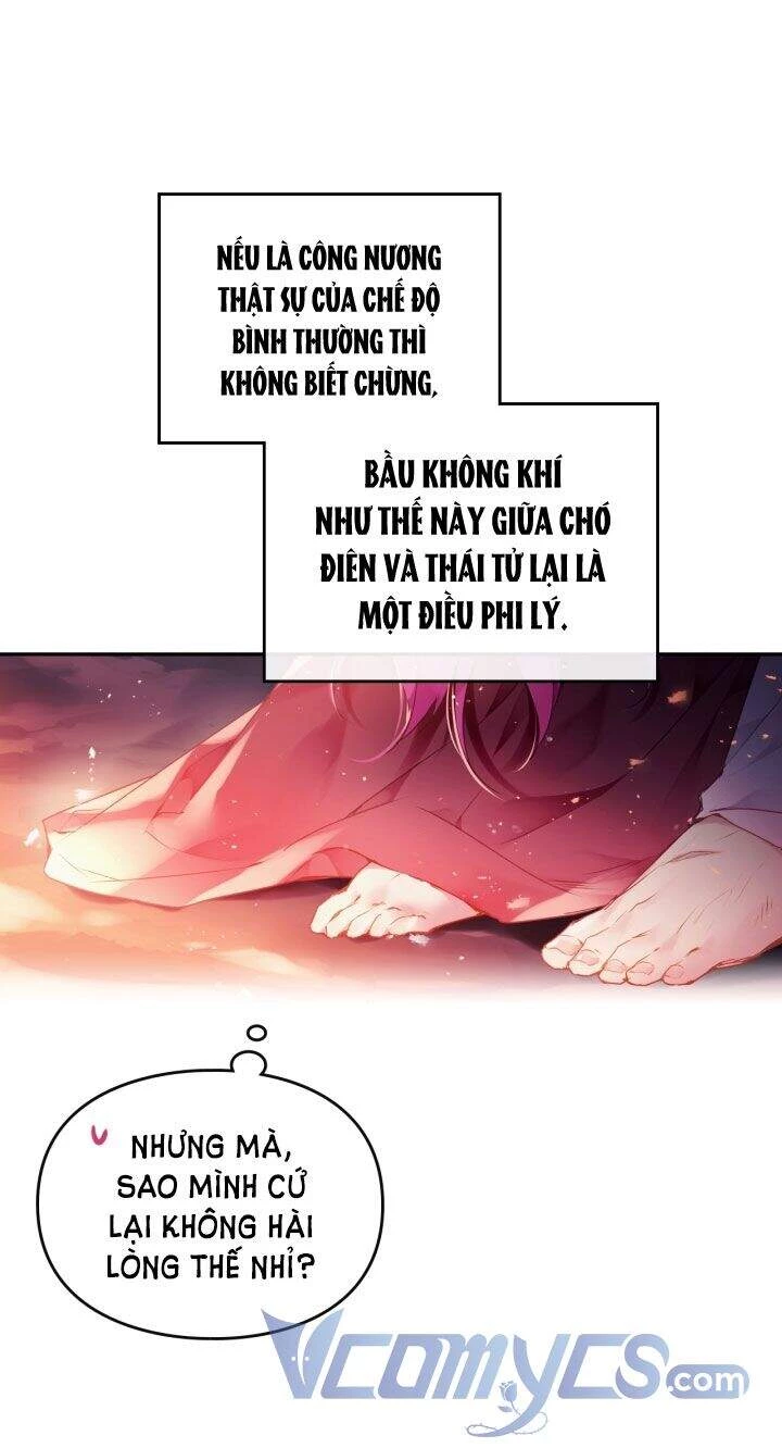 Kết Thúc Của Nhân Vật Phản Diện Chỉ Có Thể Là Cái Chết Chapter 72 - Trang 4