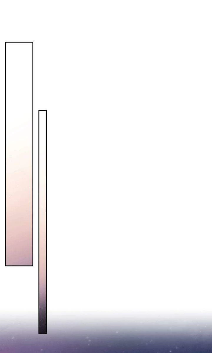 Kết Thúc Của Nhân Vật Phản Diện Chỉ Có Thể Là Cái Chết Chapter 74 - Trang 4