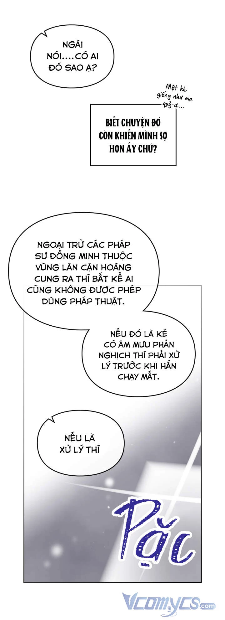 Kết Thúc Của Nhân Vật Phản Diện Chỉ Có Thể Là Cái Chết Chapter 76 - Trang 4