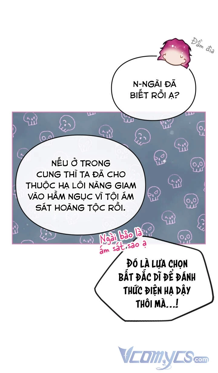 Kết Thúc Của Nhân Vật Phản Diện Chỉ Có Thể Là Cái Chết Chapter 76 - Trang 4